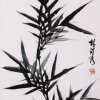 B024 林谋秀---晴竹-5 水墨 90x45cm